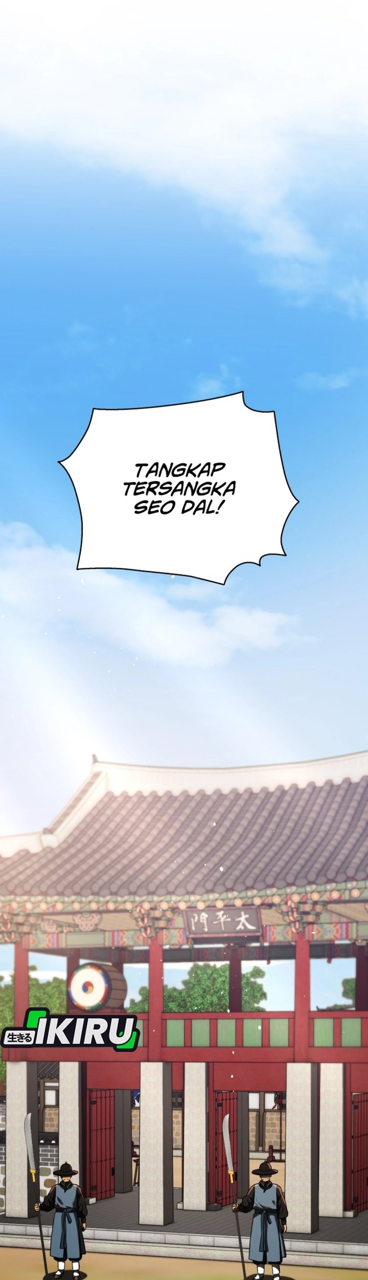Black Corporation: Joseon chapter 113 halaman 95