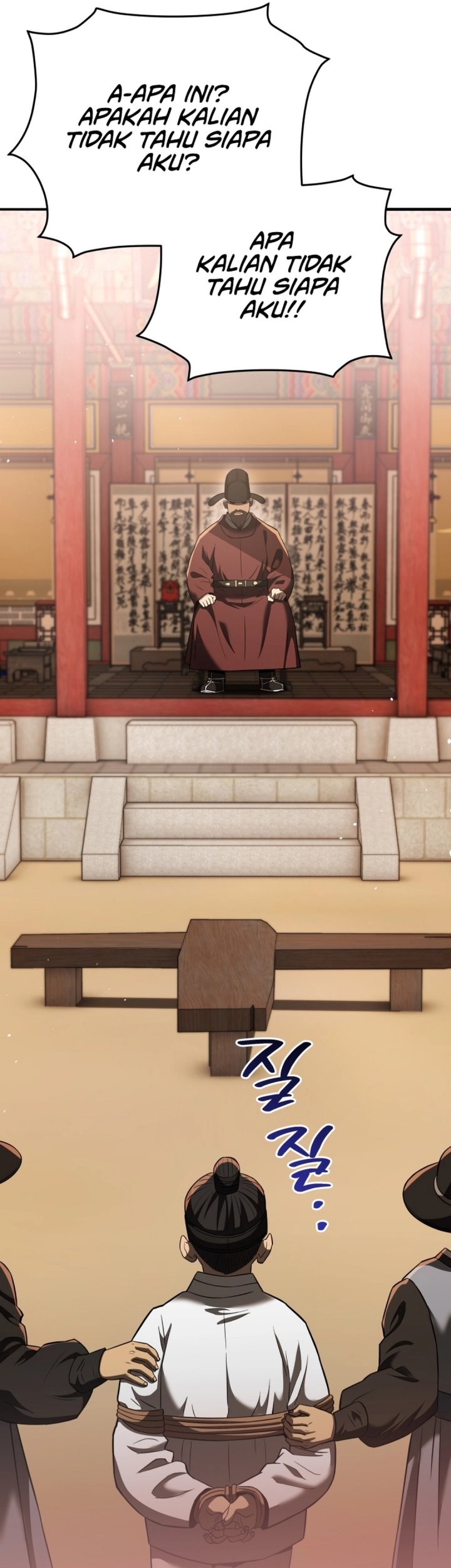 Black Corporation: Joseon chapter 113 halaman 97