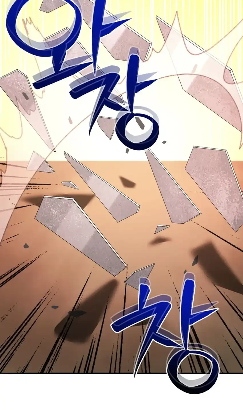 Black Corporation: Joseon chapter 116 halaman 92