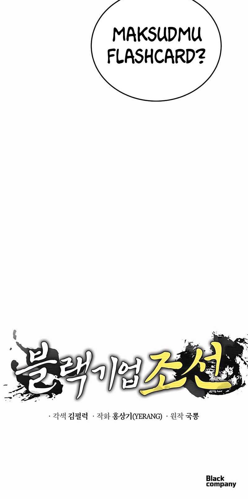 Black Corporation: Joseon chapter 13 halaman 63