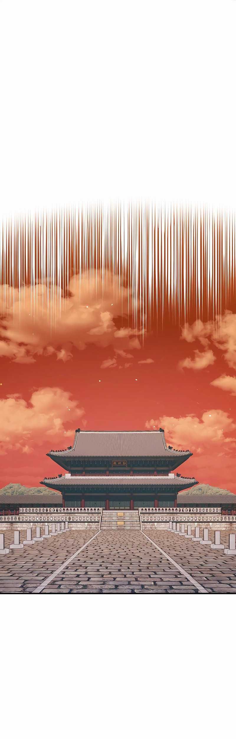Black Corporation: Joseon chapter 21 halaman 2