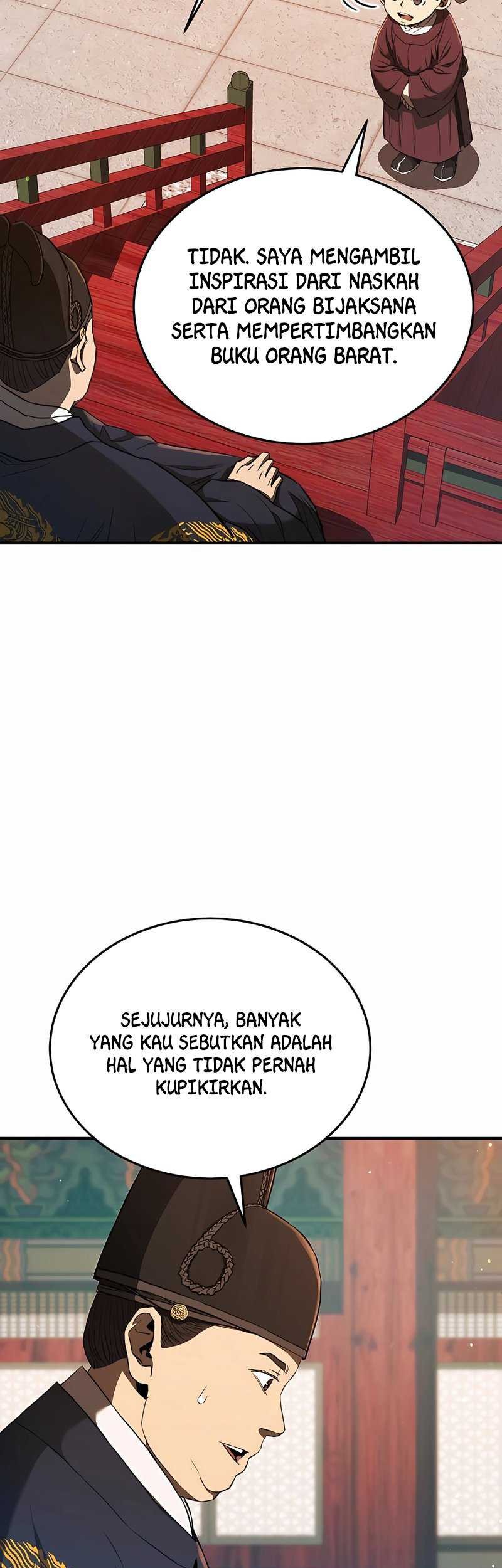 Black Corporation: Joseon chapter 21 halaman 6