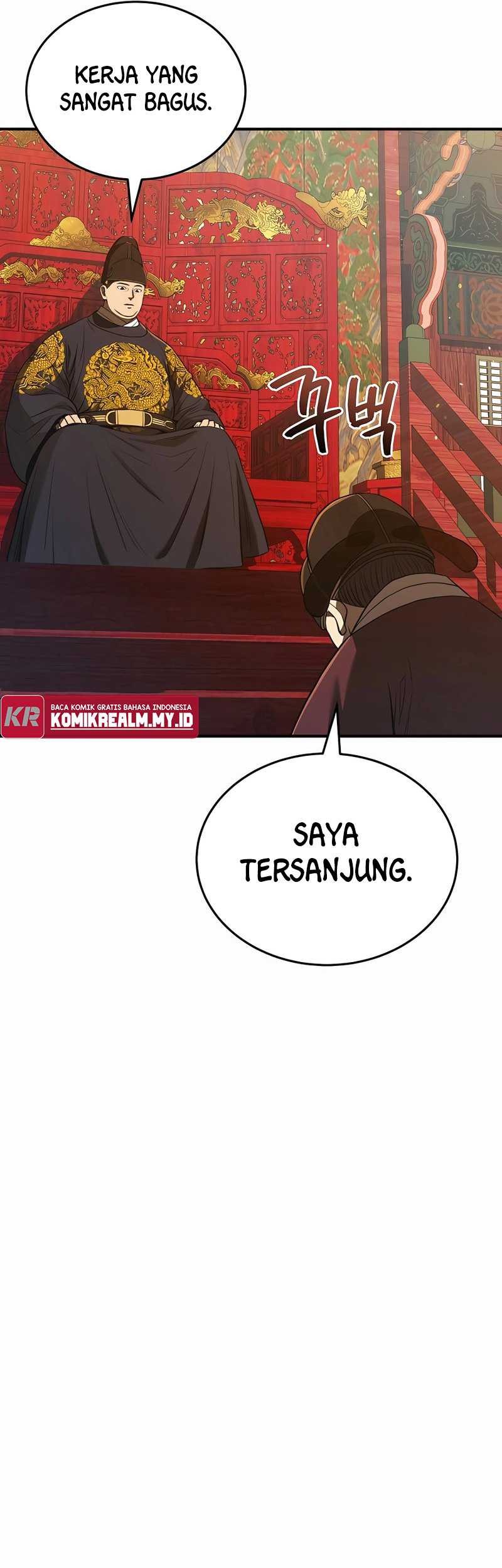 Black Corporation: Joseon chapter 21 halaman 8
