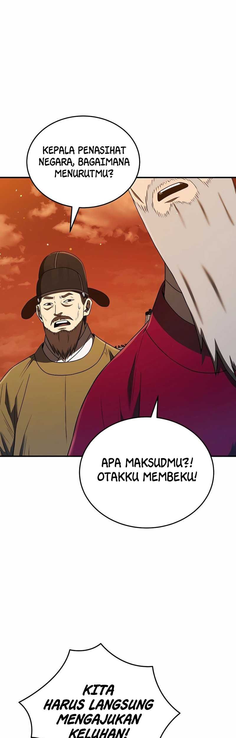 Black Corporation: Joseon chapter 21 halaman 14
