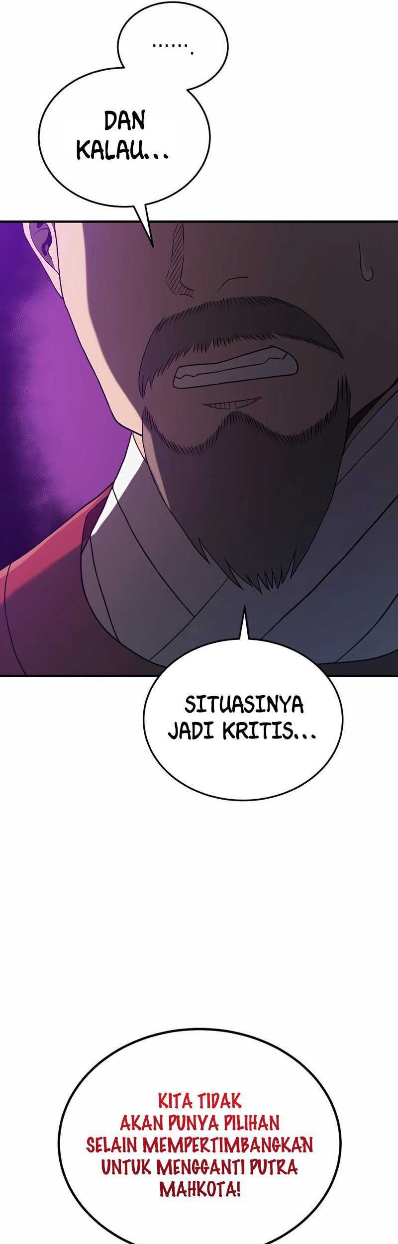 Black Corporation: Joseon chapter 21 halaman 20