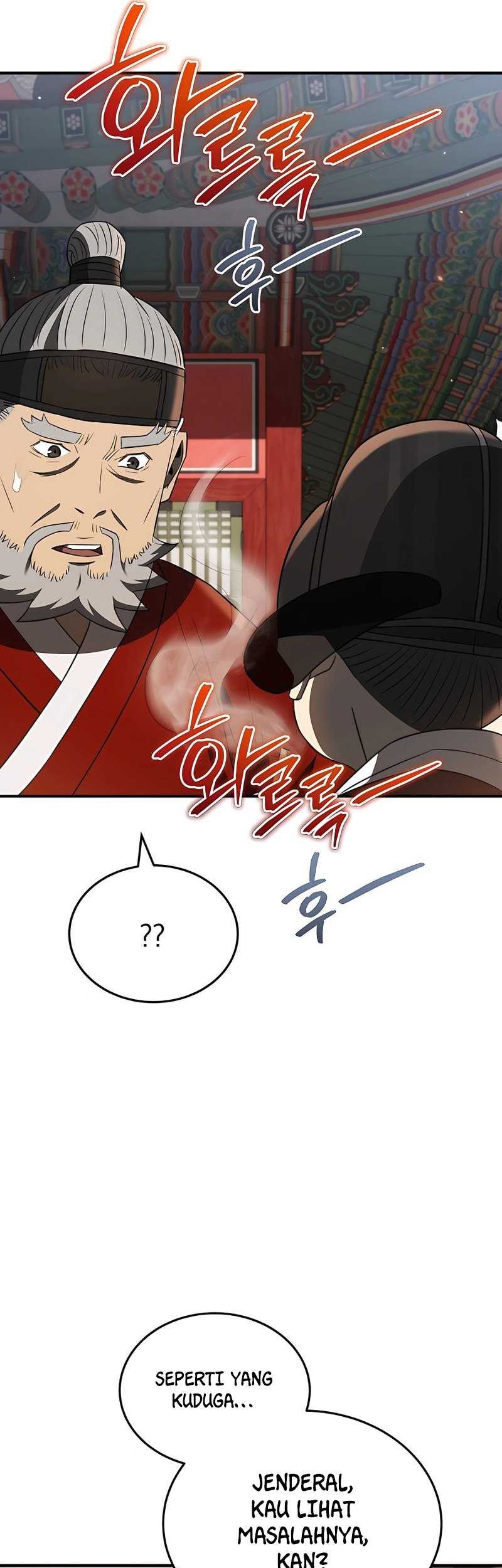 Black Corporation: Joseon chapter 34 halaman 32
