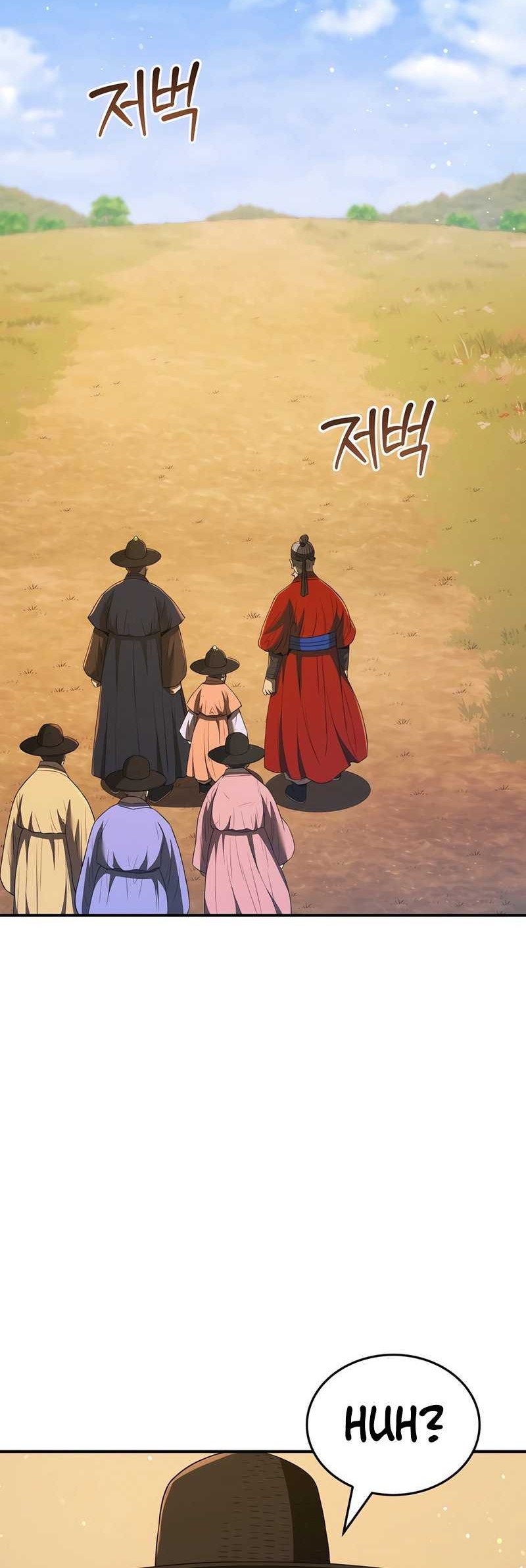 Black Corporation: Joseon Bab 39 halaman 19