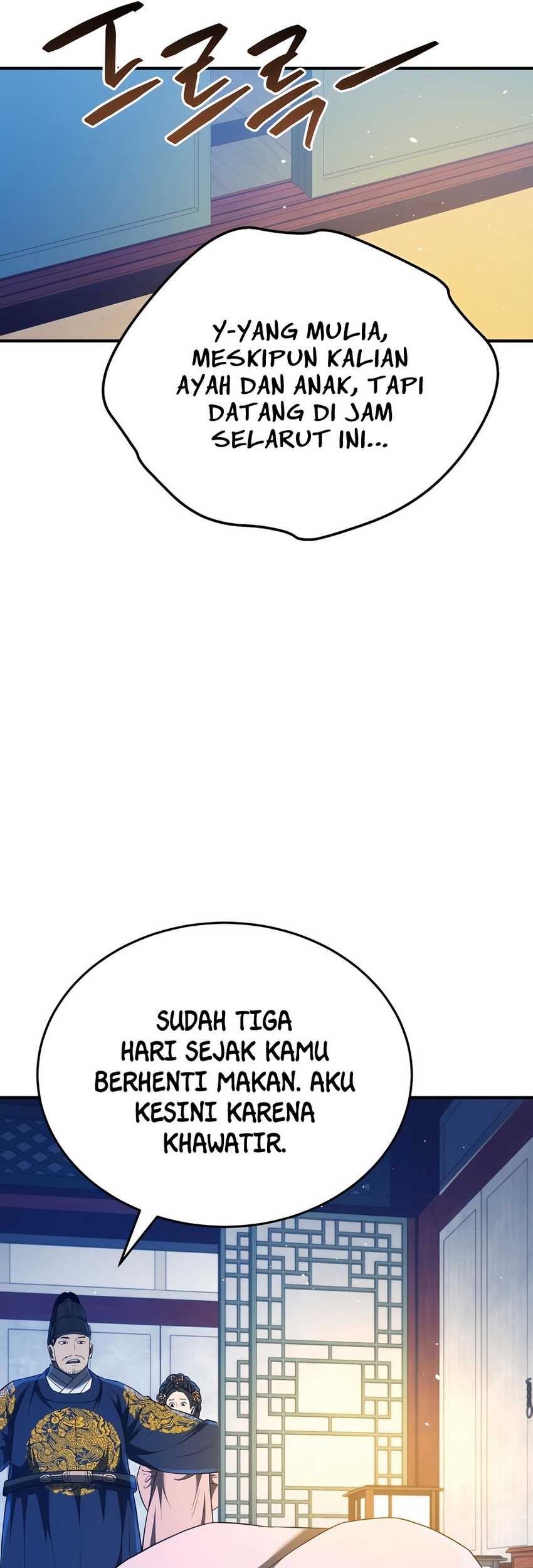 Black Corporation: Joseon chapter 48 halaman 32