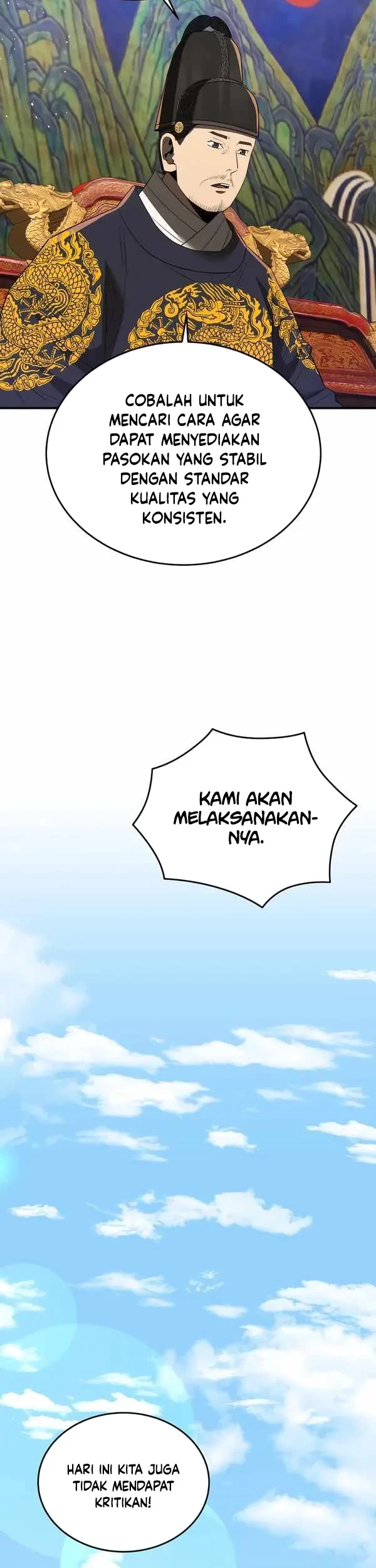 Black Corporation: Joseon chapter 69 halaman 44
