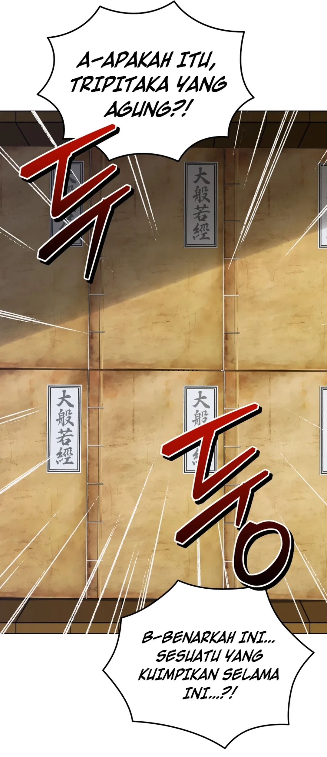 Black Corporation: Joseon chapter 84 halaman 44