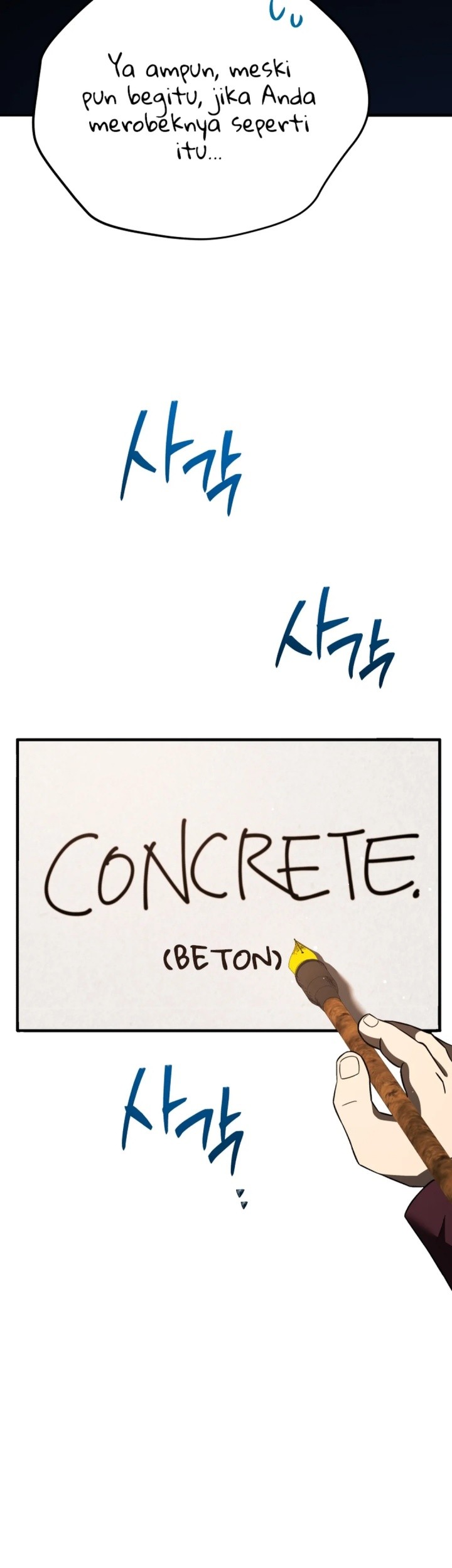 Black Corporation: Joseon chapter 98 halaman 80