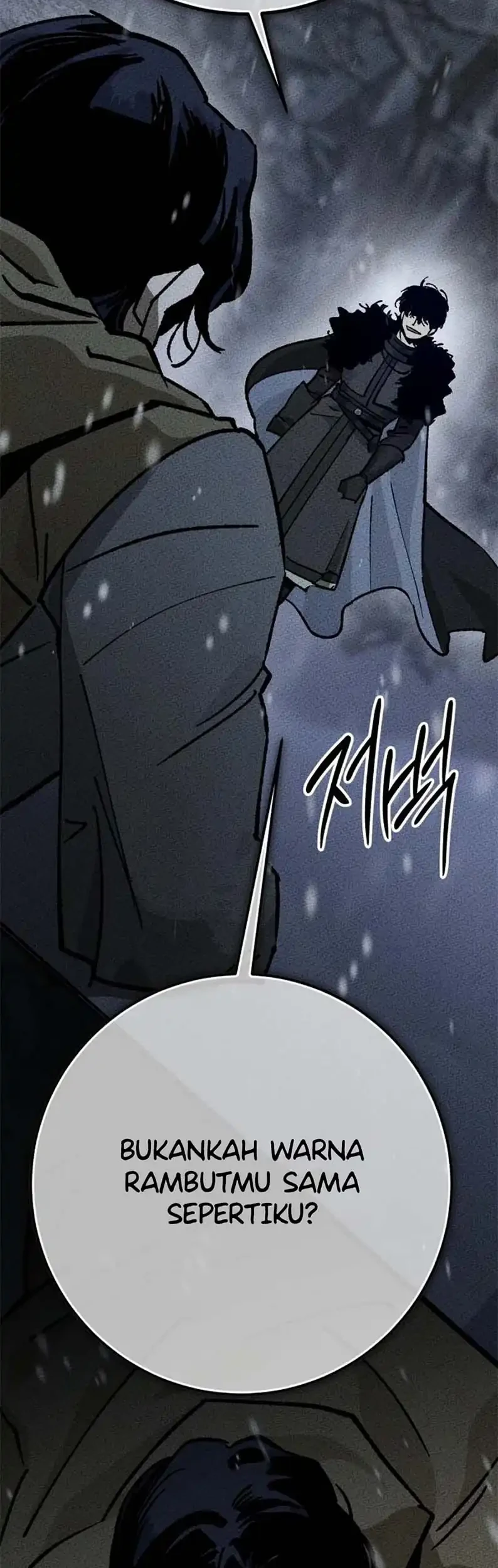 Black-Haired Knight King Bab 1 halaman 10