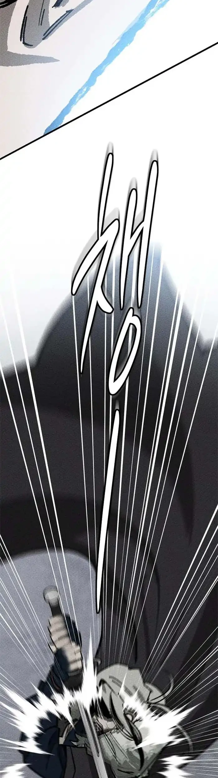 Black-Haired Knight King Bab 1 halaman 114