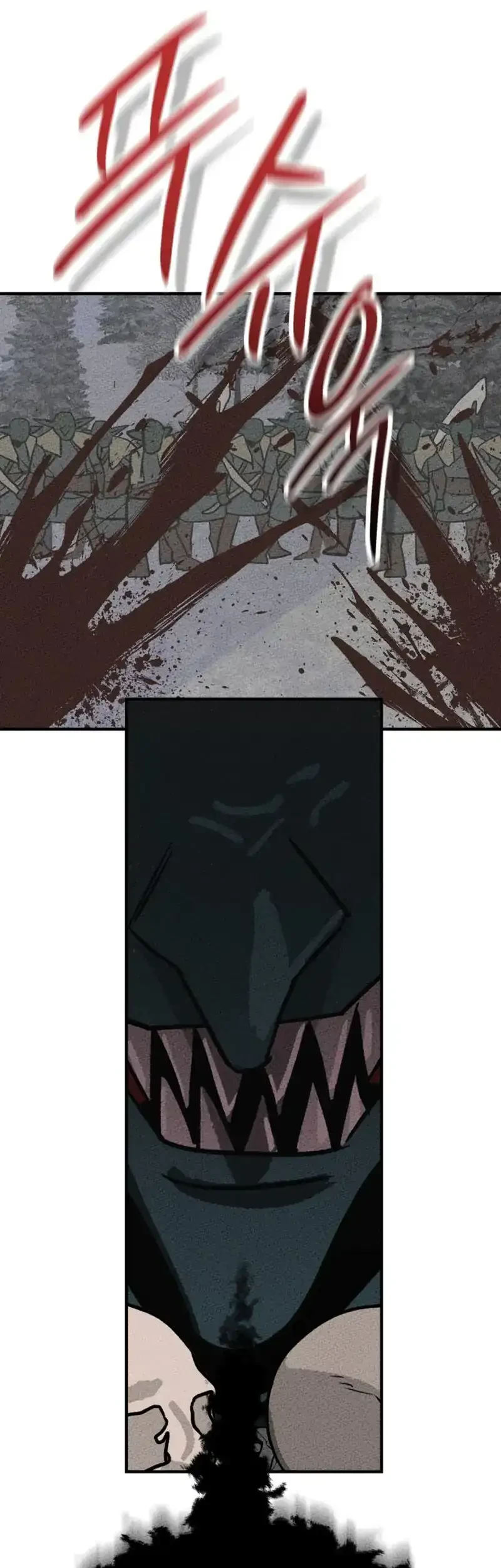 Black-Haired Knight King chapter 11 halaman 71