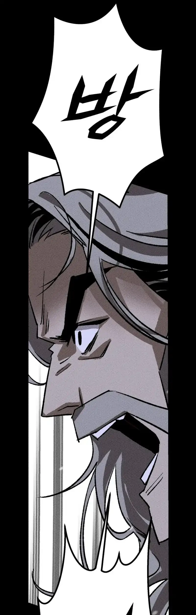 Black-Haired Knight King chapter 12 halaman 24