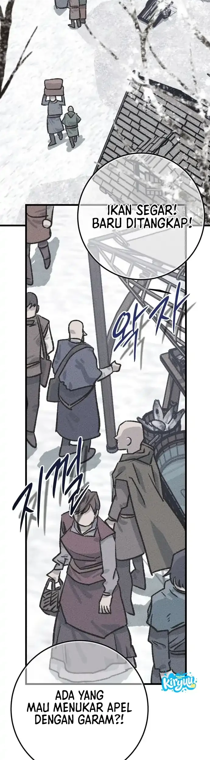 Black-Haired Knight King chapter 14 halaman 17