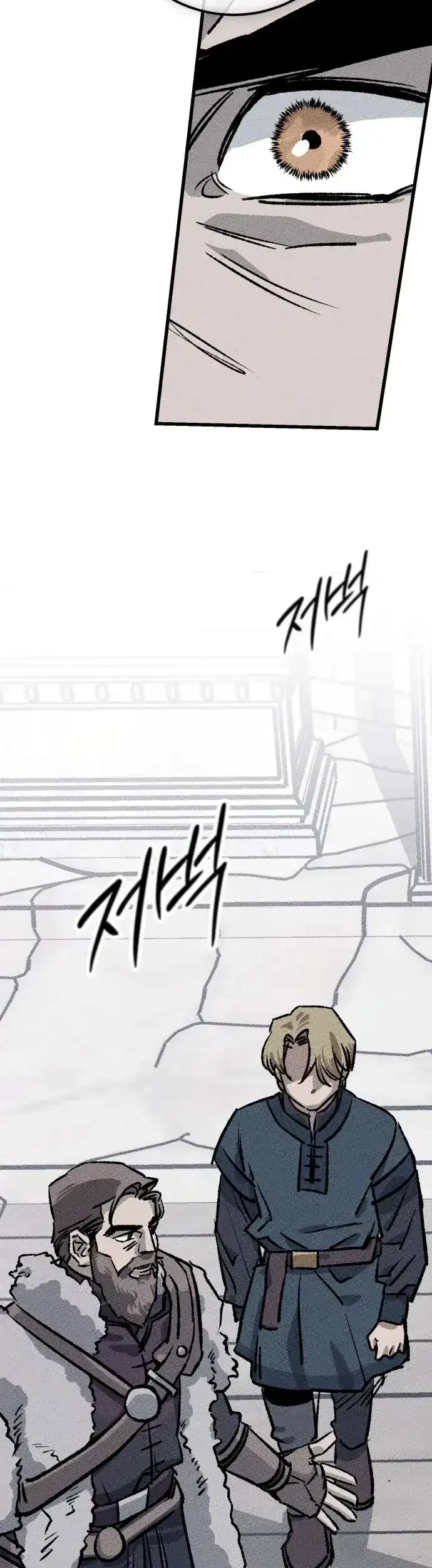 Black-Haired Knight King chapter 14 halaman 29