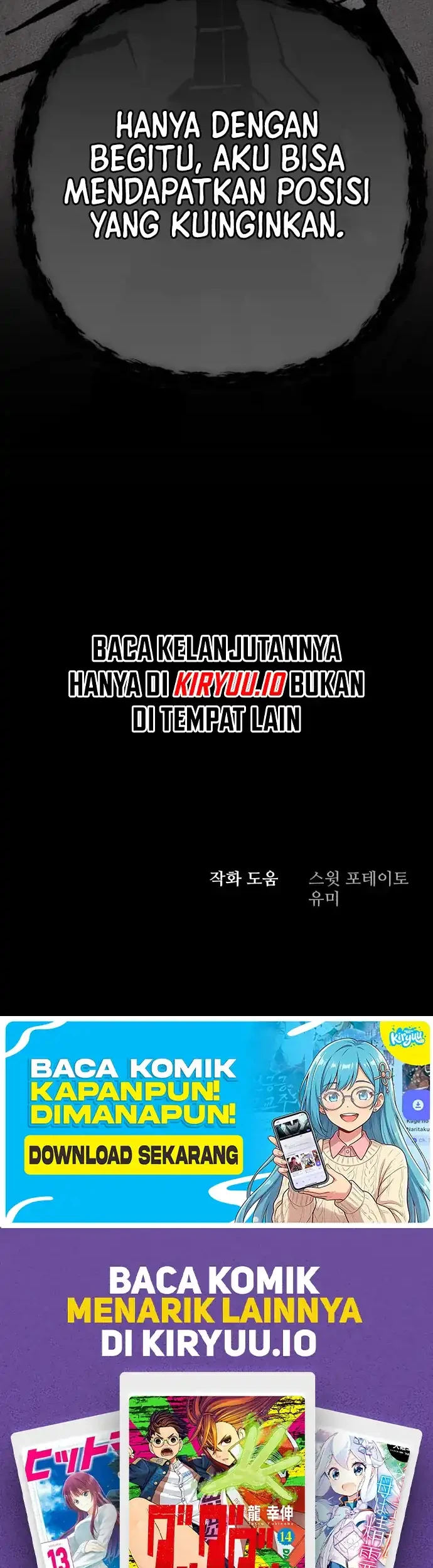 Black-Haired Knight King chapter 14 halaman 74