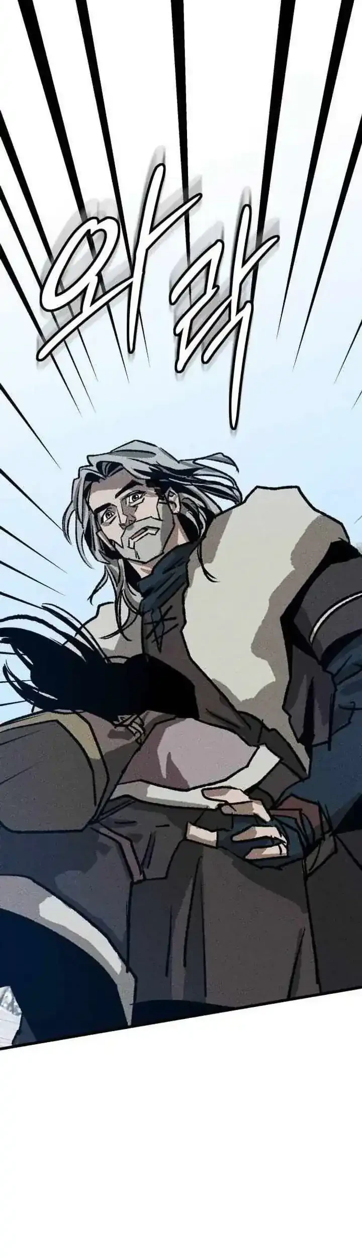 Black-Haired Knight King Bab 15 halaman 7