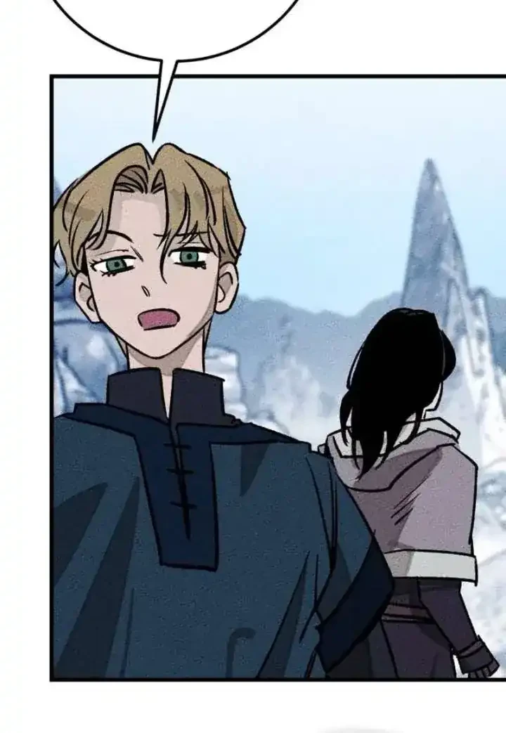 Black-Haired Knight King chapter 16 halaman 16