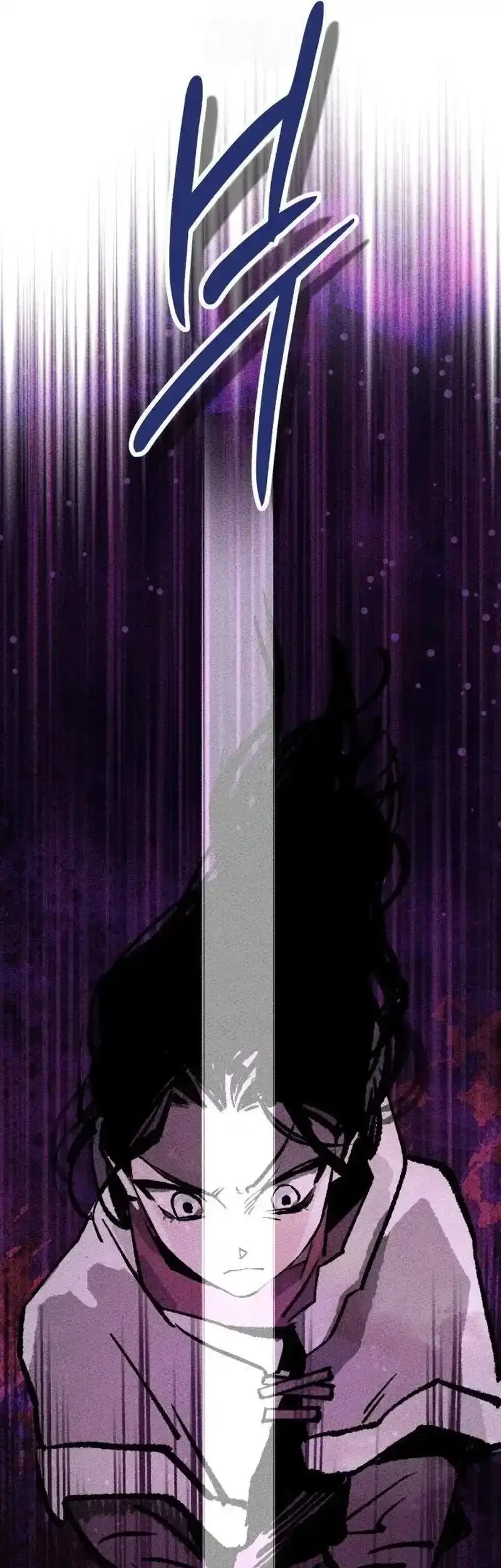 Black-Haired Knight King Bab 5 halaman 25