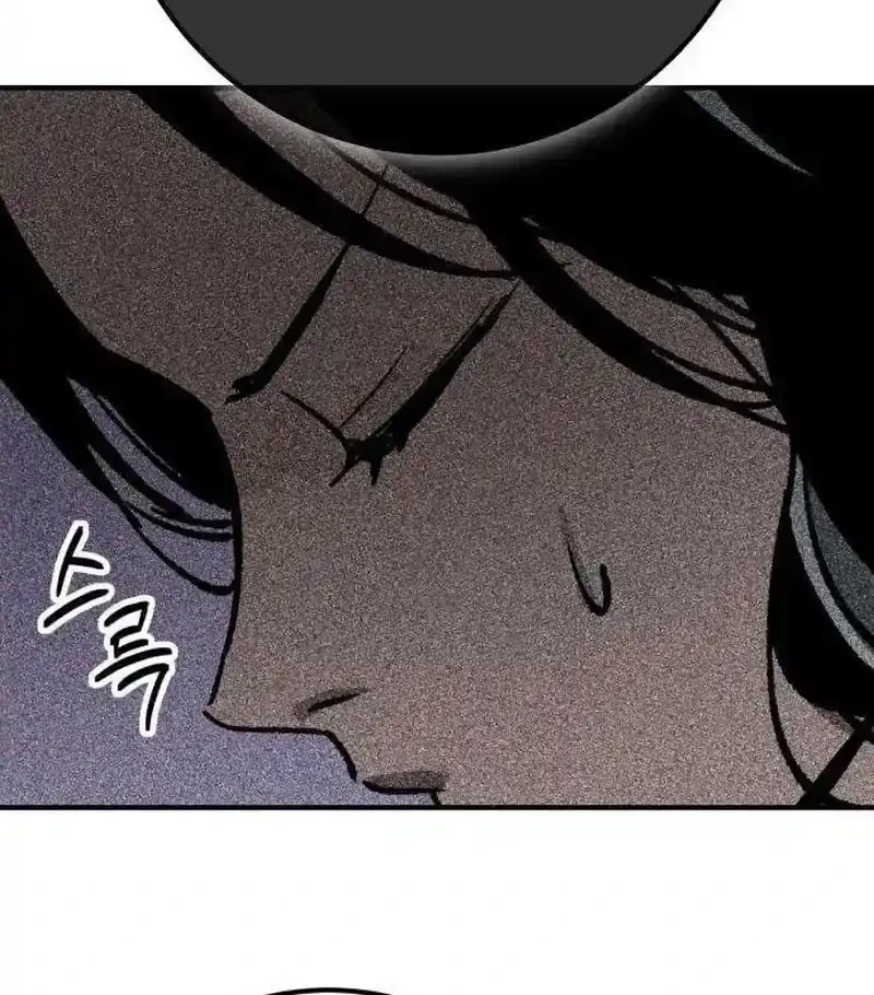 Black-Haired Knight King Bab 5 halaman 30