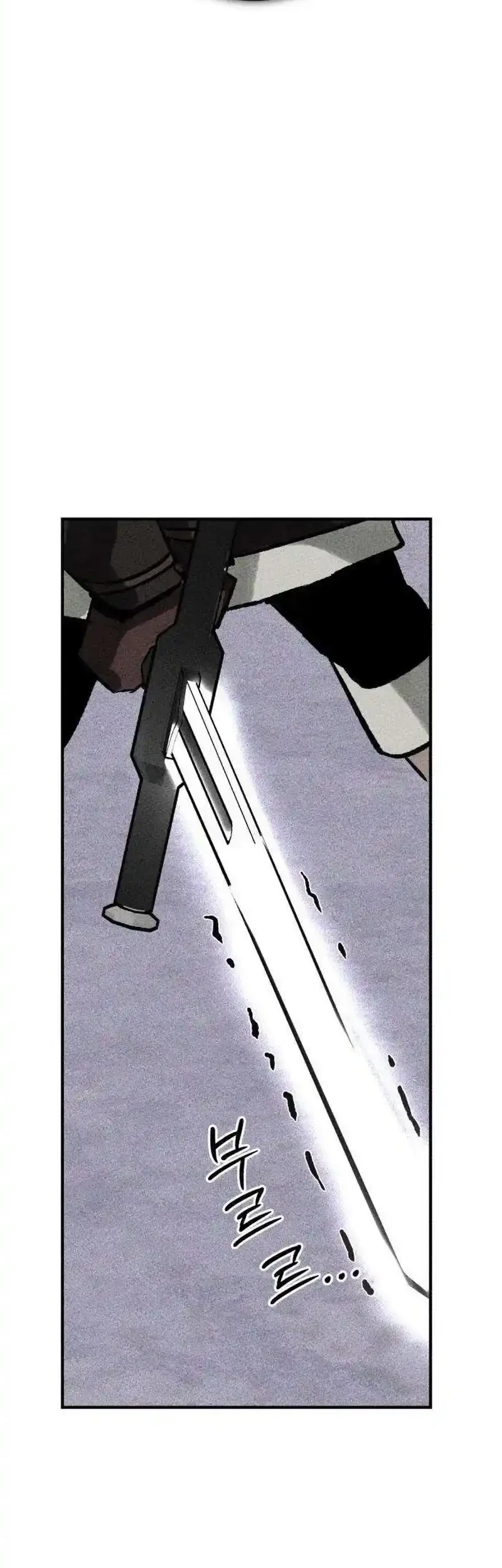 Black-Haired Knight King Bab 5 halaman 45
