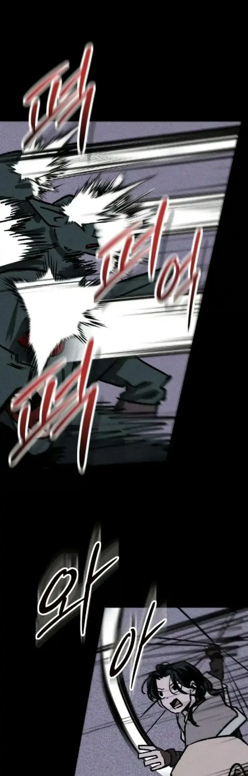 Black-Haired Knight King Bab 7 halaman 2