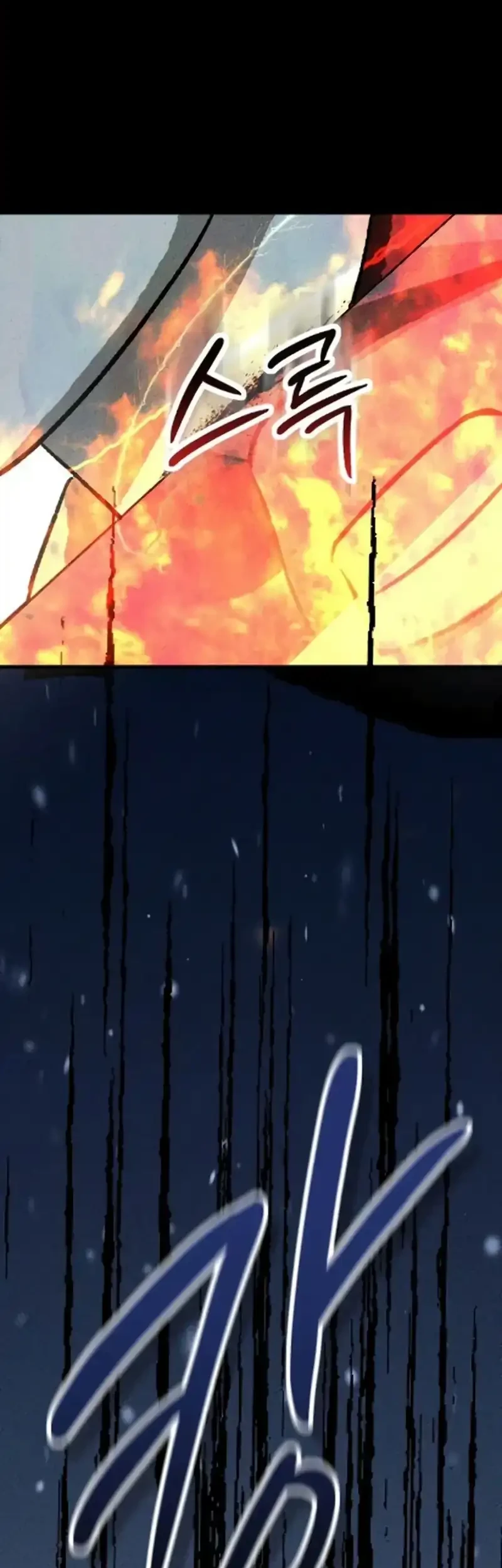 Black-Haired Knight King Bab 7 halaman 79