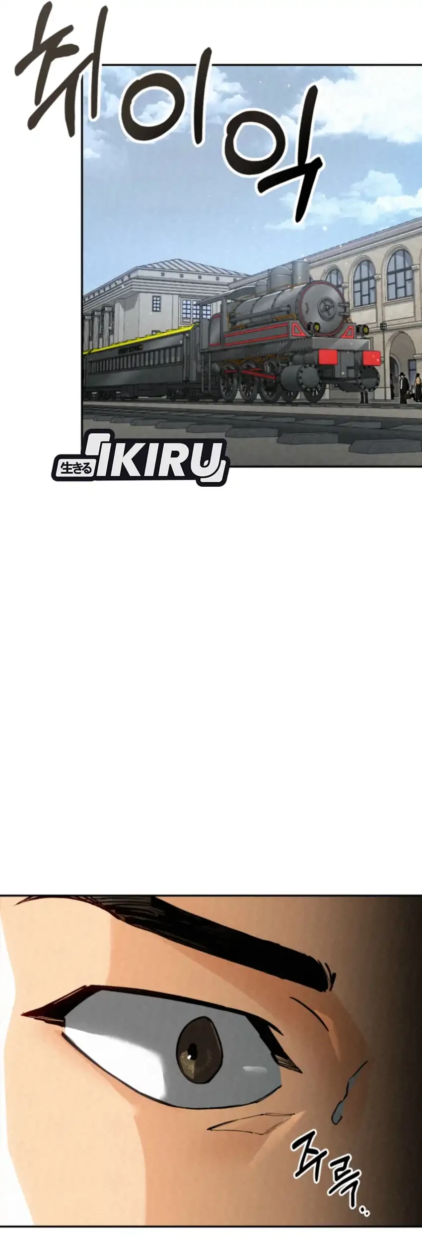 Black-Haired US Army General Bab 11 halaman 53