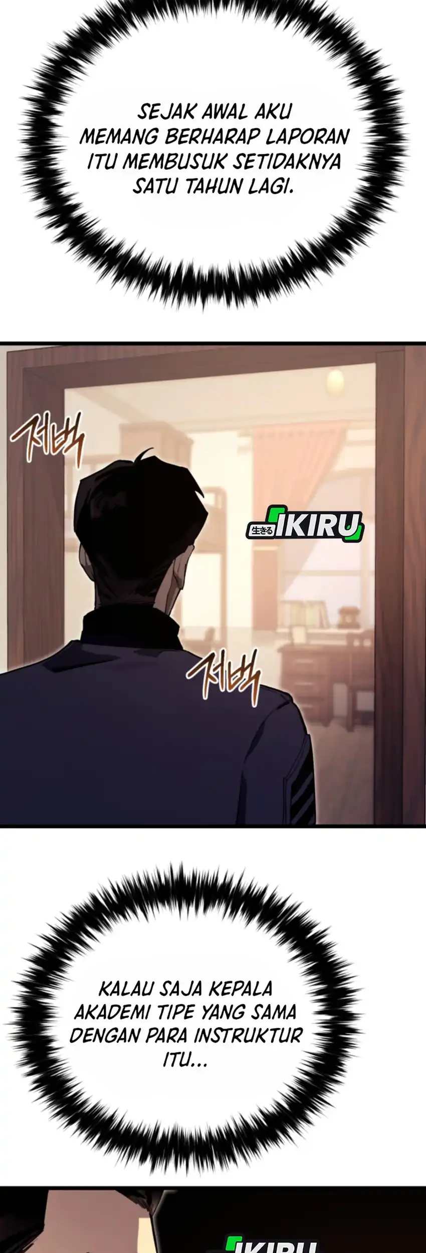 Black-Haired US Army General chapter 15 halaman 19