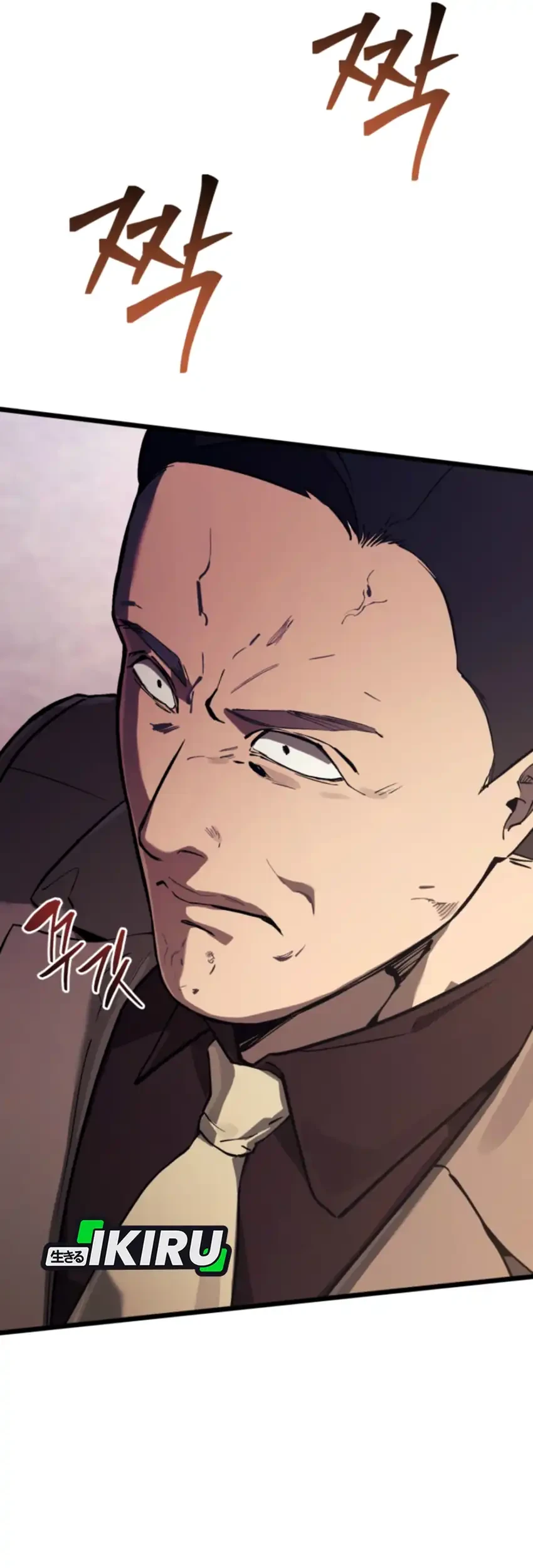 Black-Haired US Army General chapter 16 halaman 74