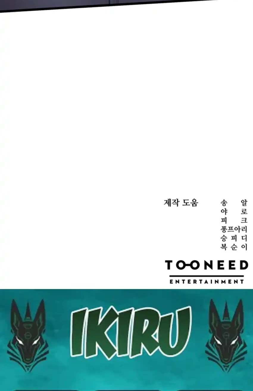 Black-Haired US Army General chapter 16 halaman 102