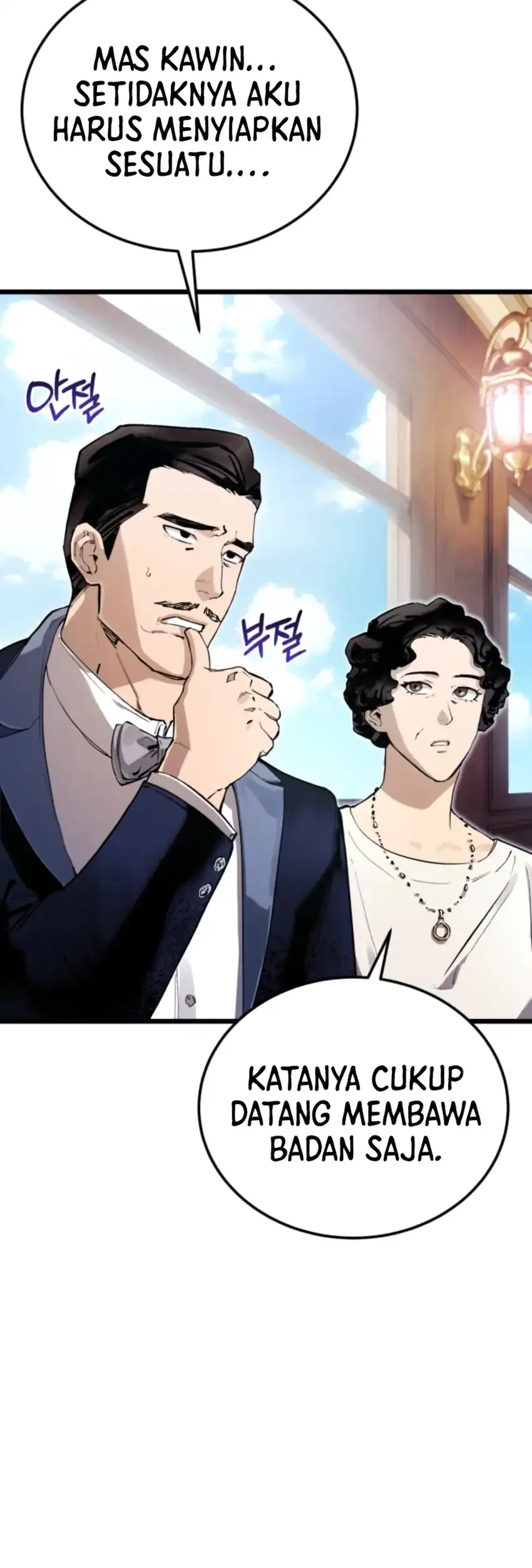 Black-Haired US Army General chapter 18 halaman 37