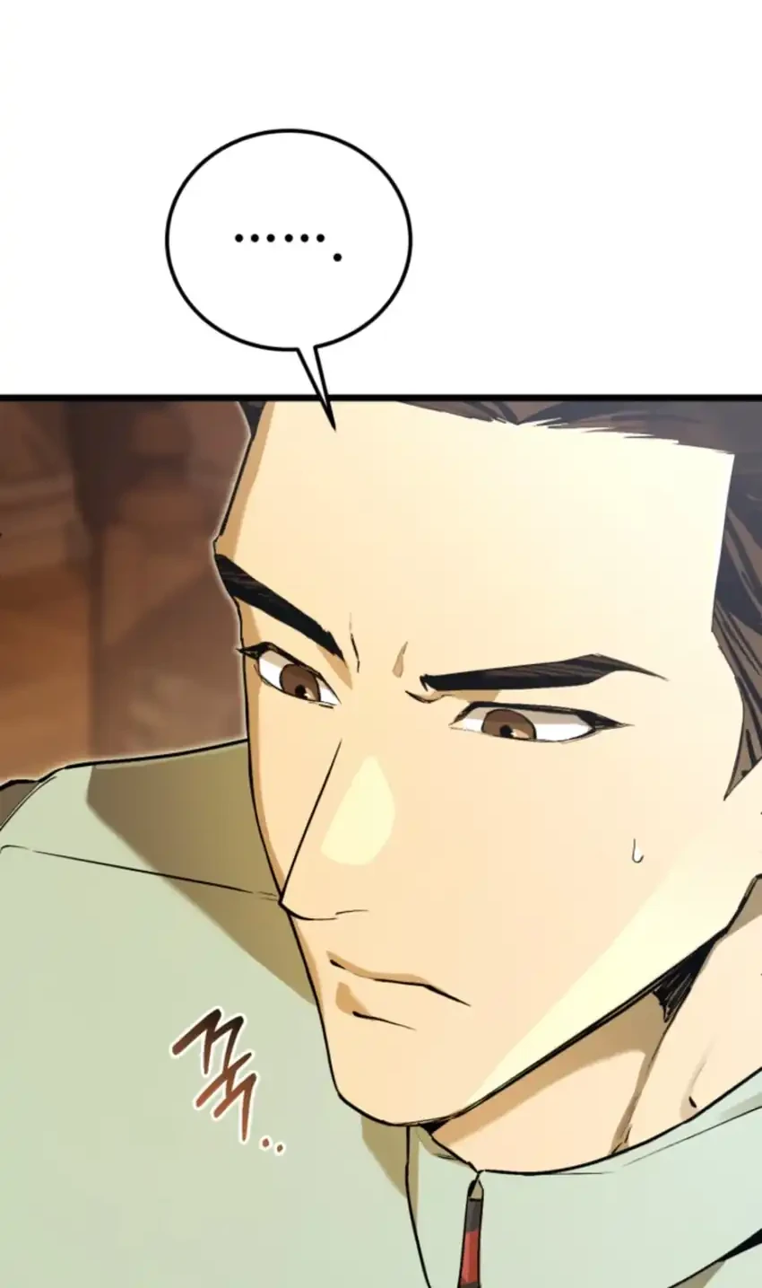 Black-Haired US Army General chapter 18 halaman 78