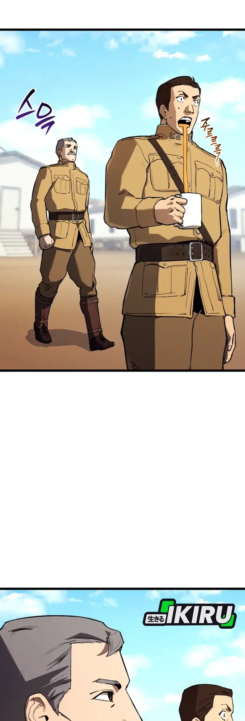 Black-Haired US Army General Bab 23 halaman 19