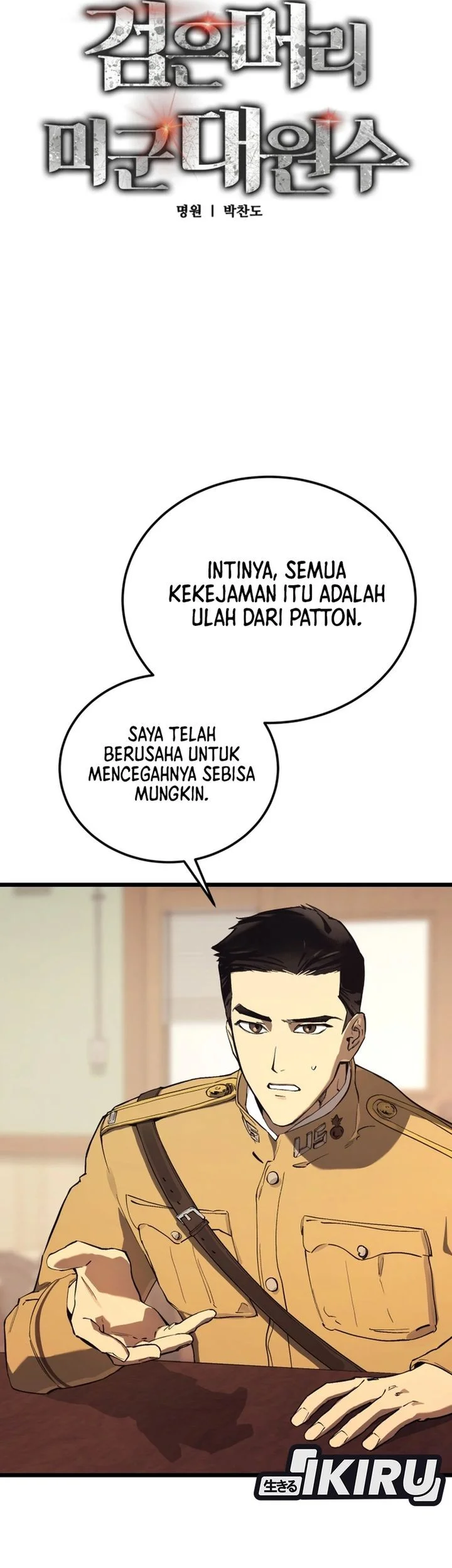 Black-Haired US Army General chapter 24 halaman 27