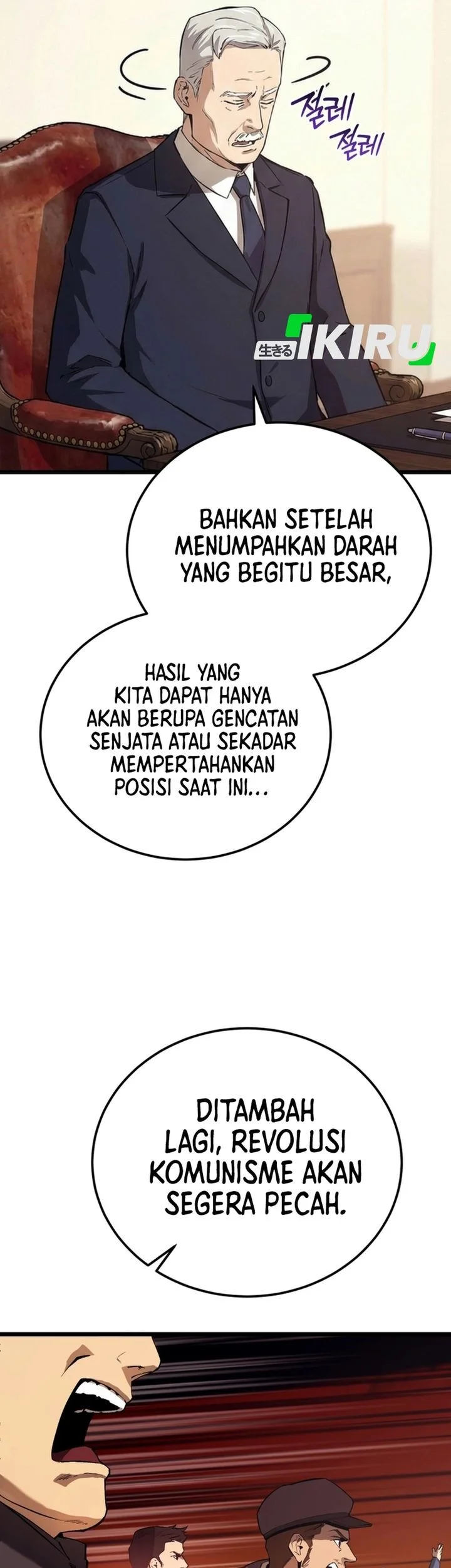 Black-Haired US Army General chapter 24 halaman 67