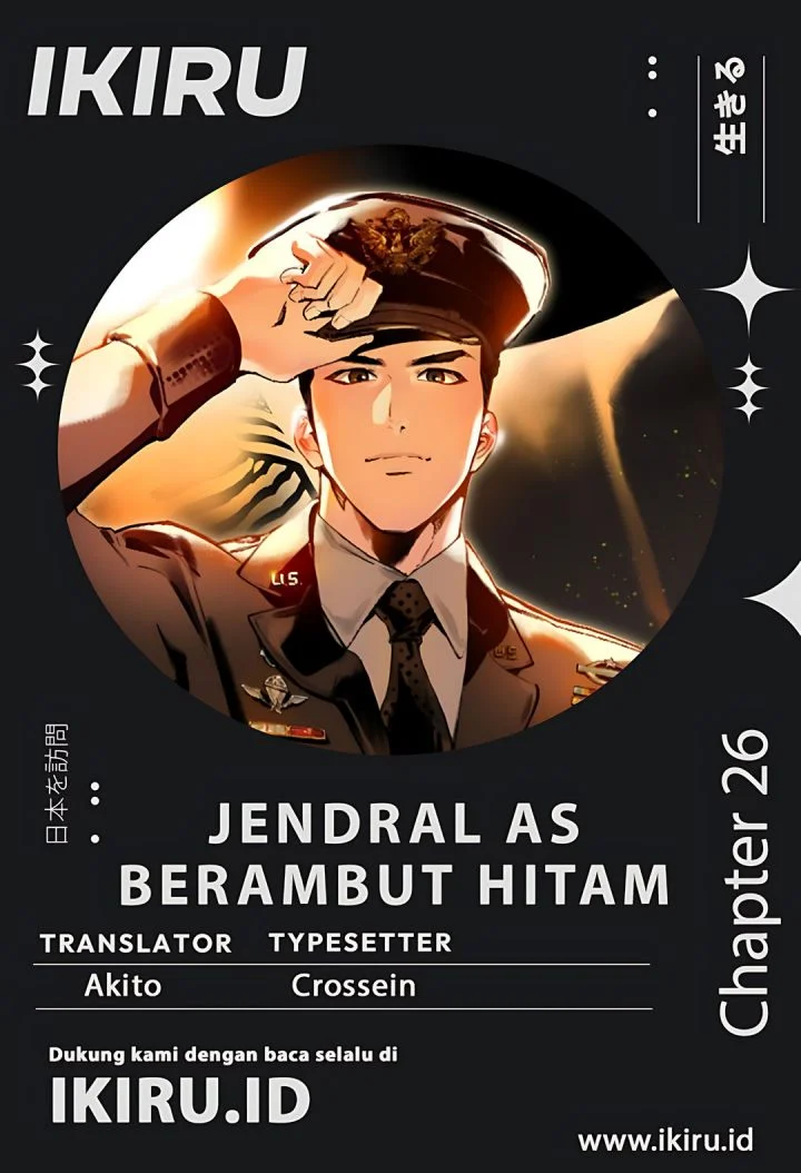 Black-Haired US Army General chapter 26 halaman 1