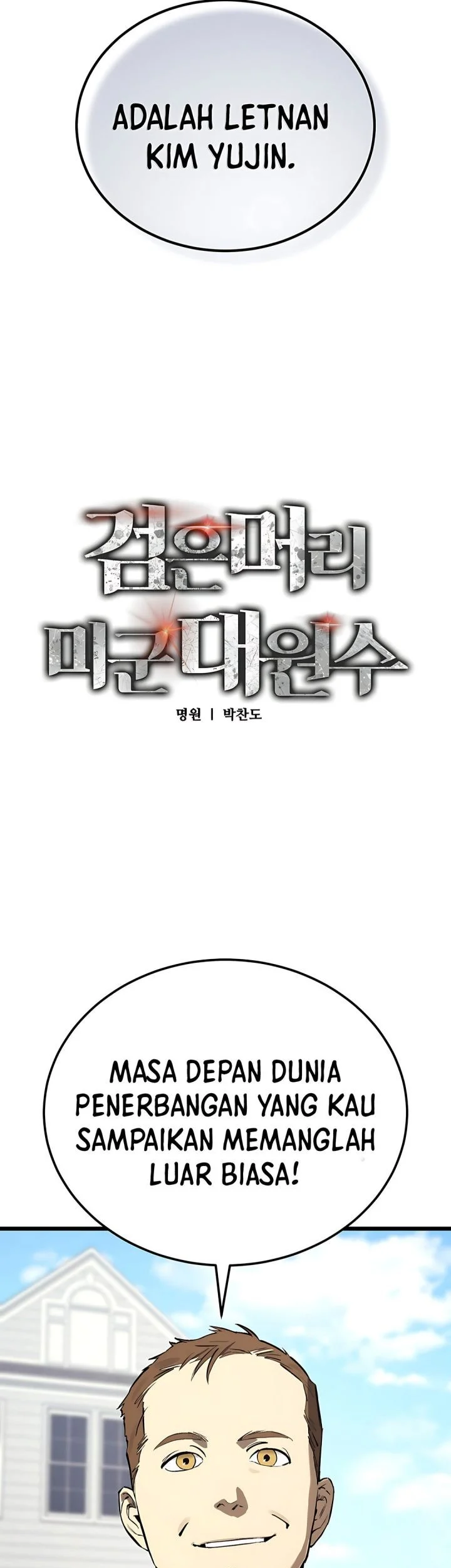 Black-Haired US Army General chapter 26 halaman 16