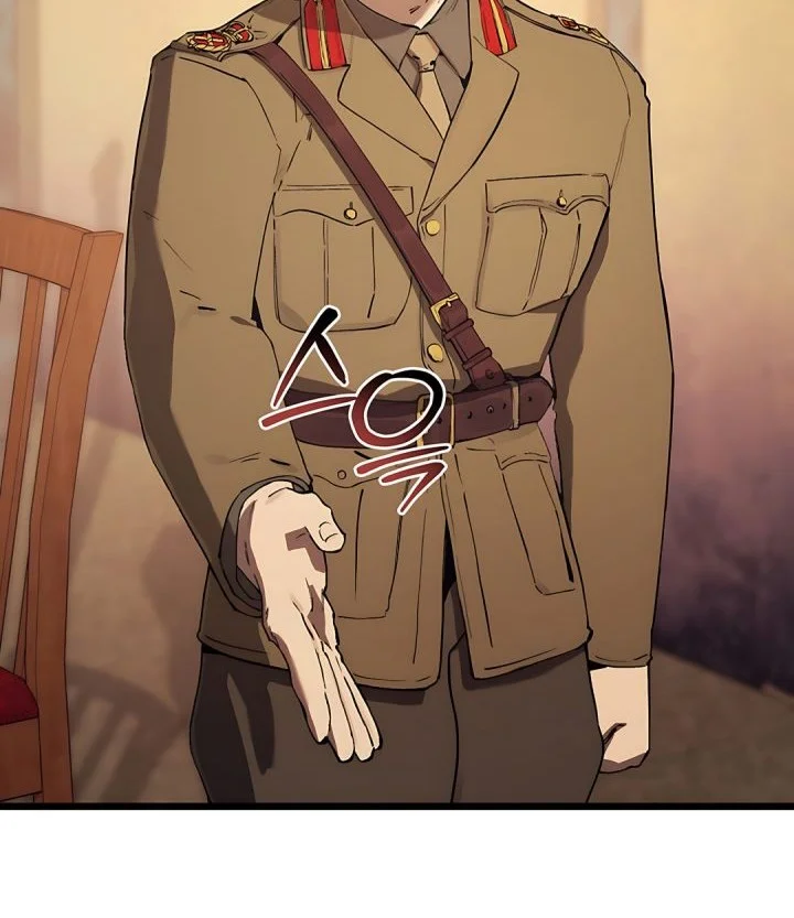Black-Haired US Army General chapter 26 halaman 50