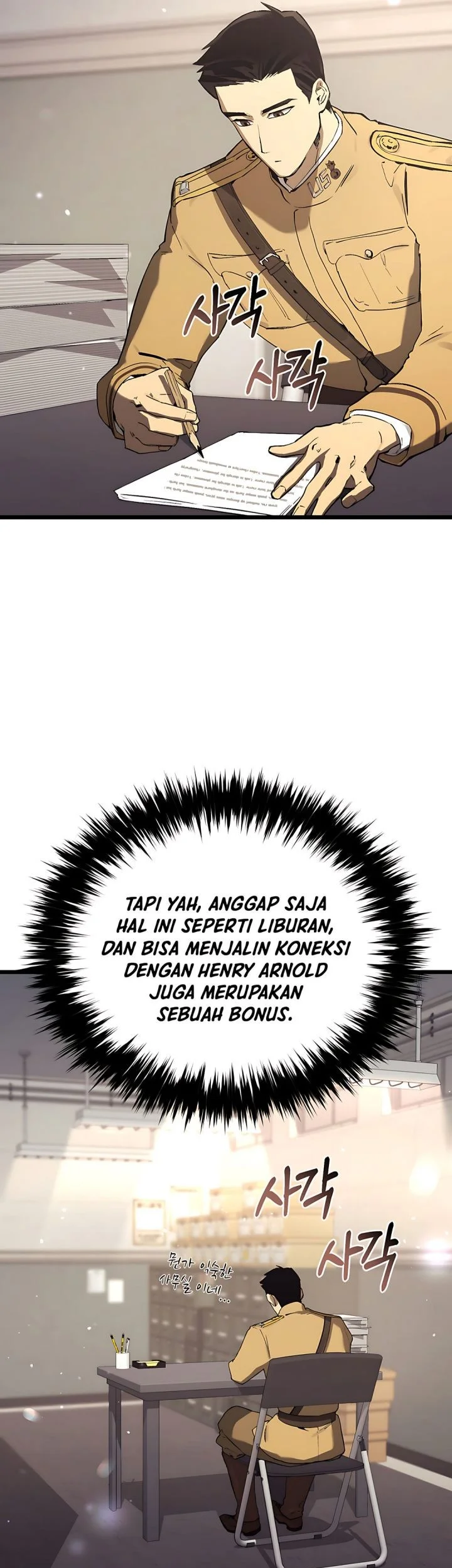 Black-Haired US Army General chapter 26 halaman 89