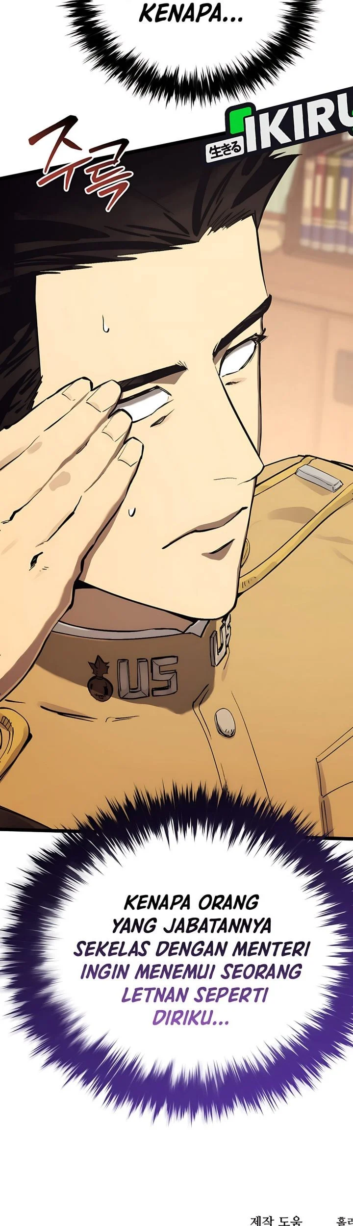Black-Haired US Army General chapter 26 halaman 101