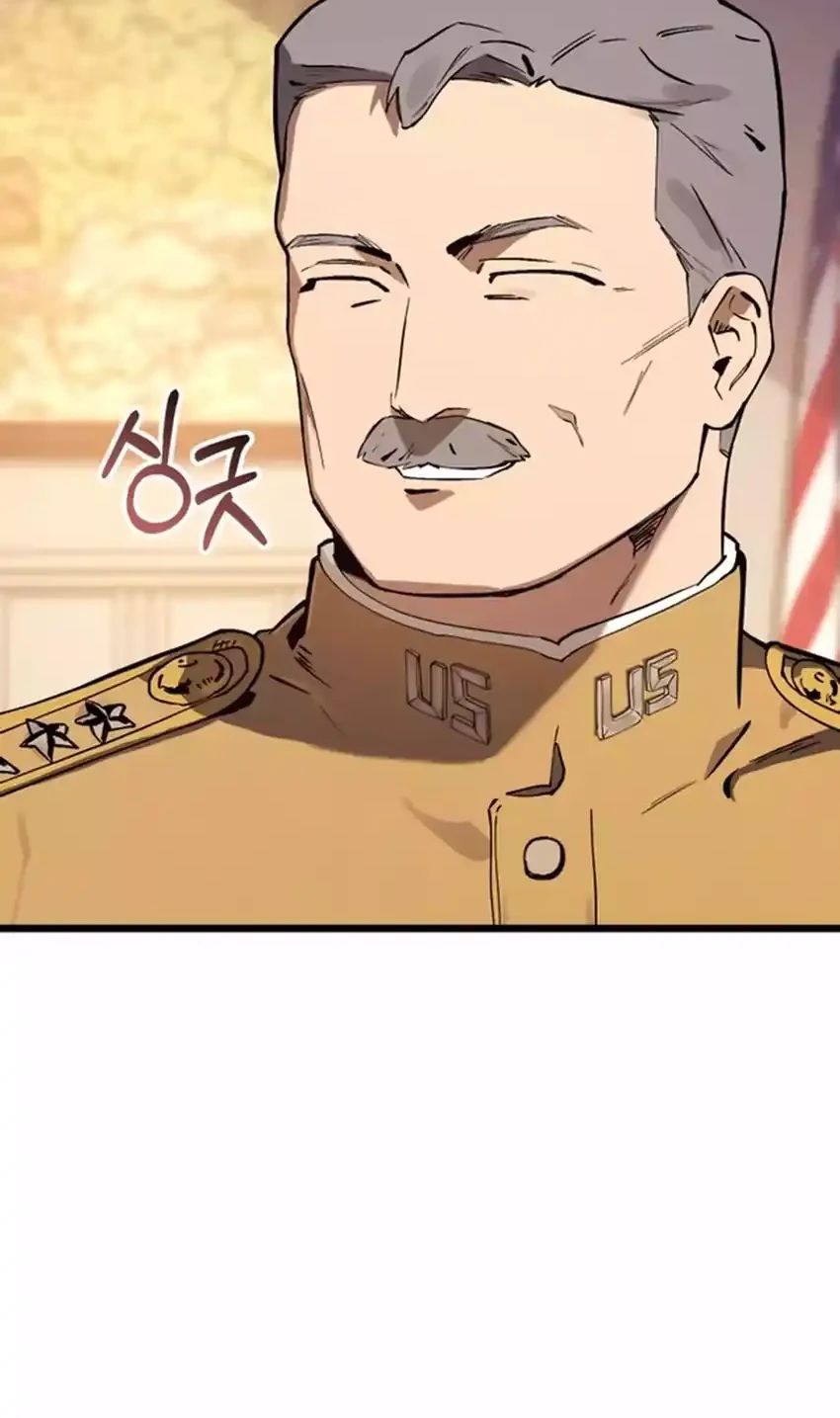 Black-Haired US Army General Bab 28 halaman 51