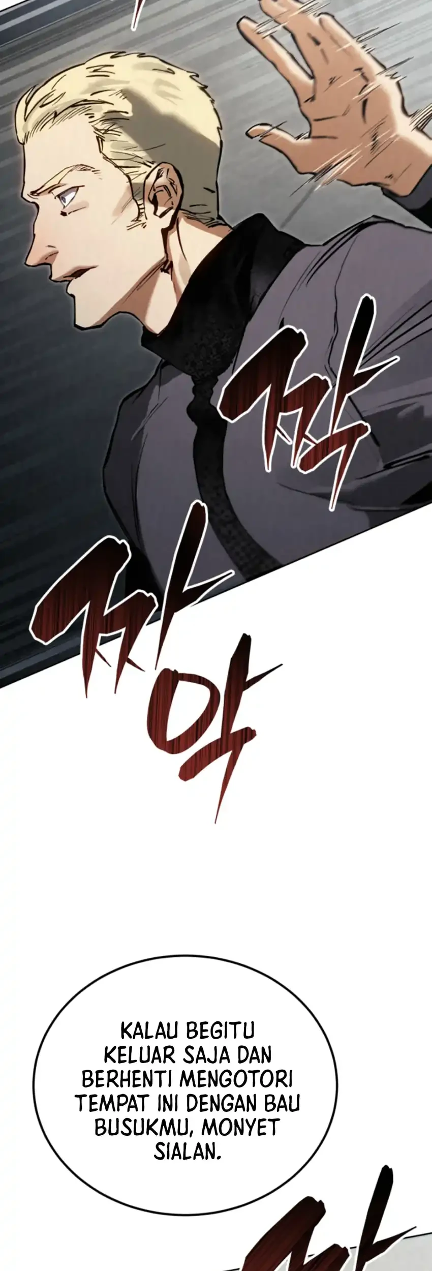 Black-Haired US Army General chapter 3 halaman 15
