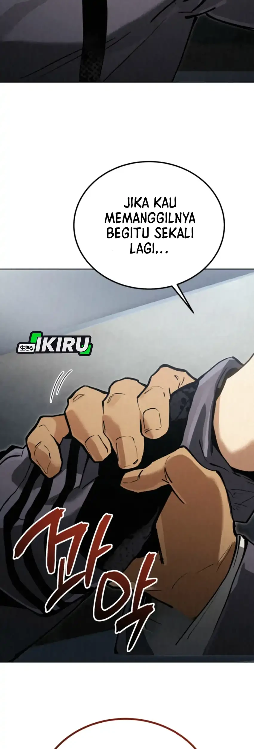 Black-Haired US Army General chapter 3 halaman 27