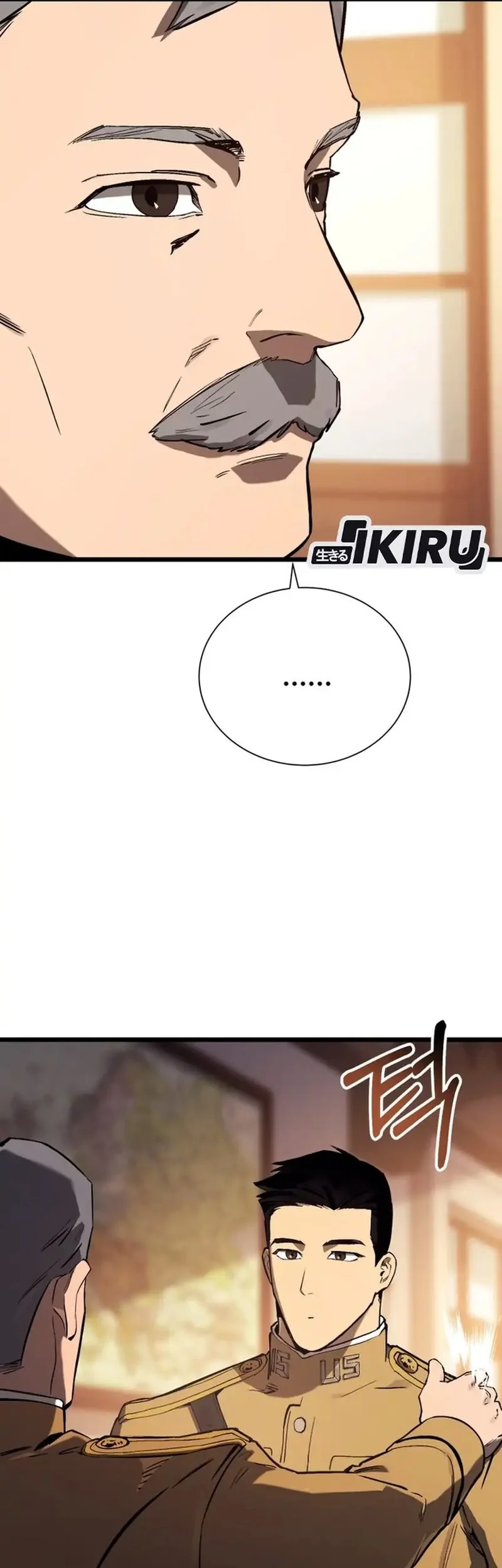 Black-Haired US Army General chapter 30 halaman 17