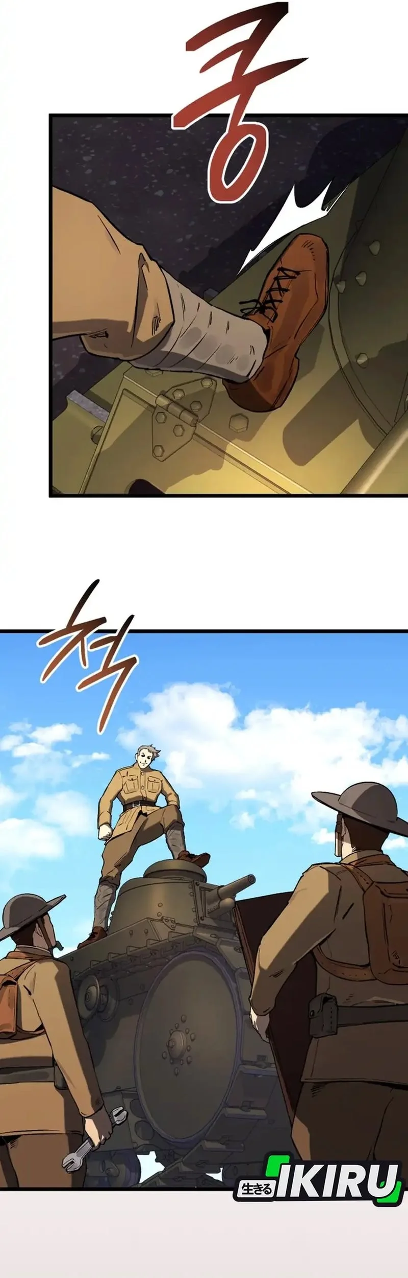 Black-Haired US Army General chapter 30 halaman 43
