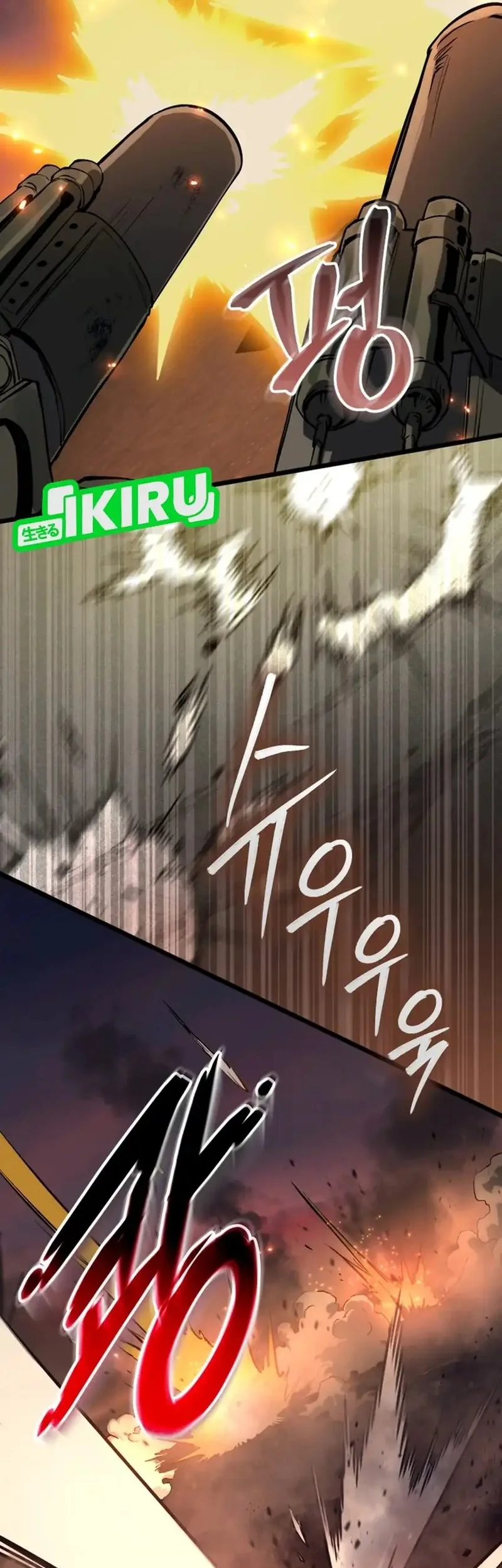 Black-Haired US Army General chapter 30 halaman 55