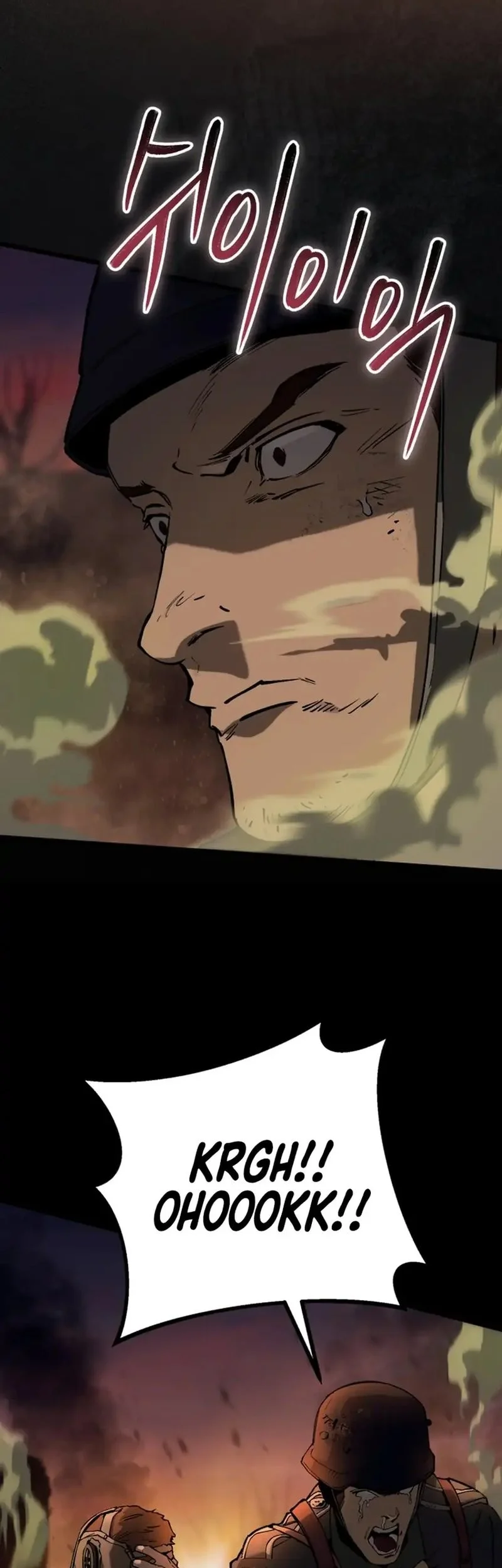 Black-Haired US Army General chapter 30 halaman 57
